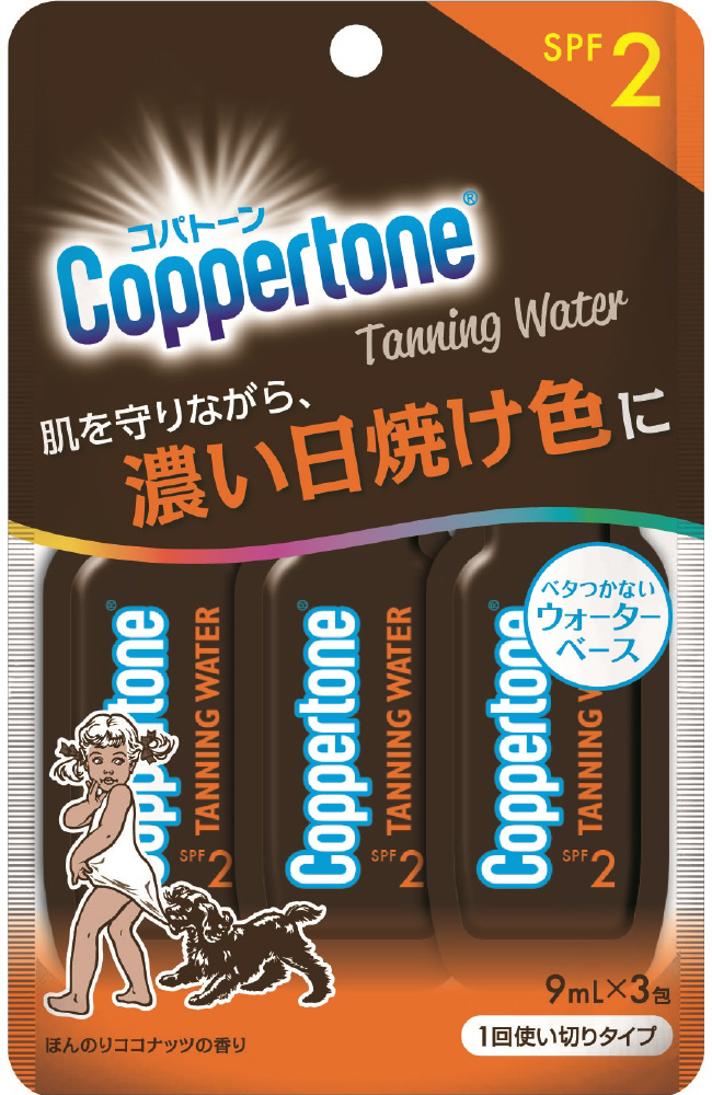 Coppertone(kopaton)] tanninguuota差事切割SPF2 9mL*3包[小麦色化妆油]|no邮购是Sofmap[sofmap]