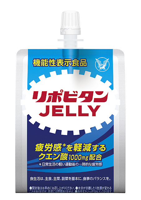 機能性表示食品 ゼリー飲料 リポビタンゼリーa 180g の通販はソフマップ Sofmap