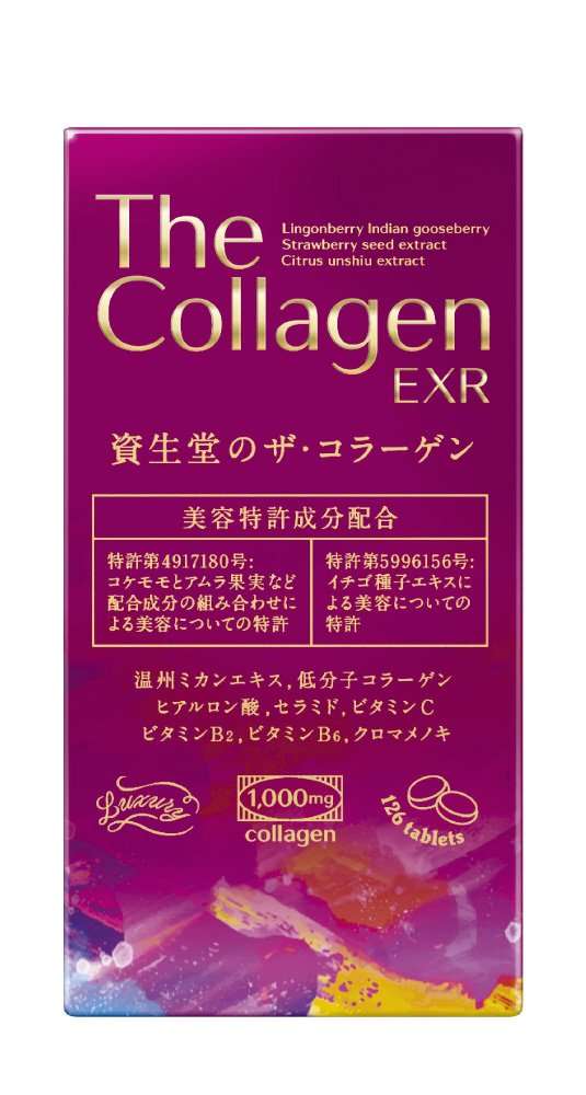 TheCollagen（ザ・コラーゲン）EXR タブレット（126粒）｜の通販は