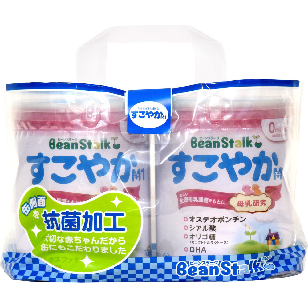 未開封）すこやか 粉ミルク 大缶 800g - ミルク