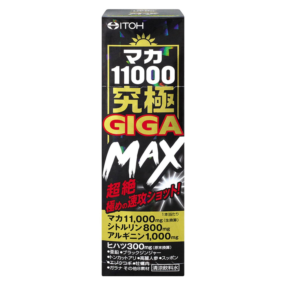 マカ※プロフ必読願います。さん専用　3種類ほど林檎5000g マカ※プロフ必読願います。さん専用 3種類ほど林檎5000gヴィ
