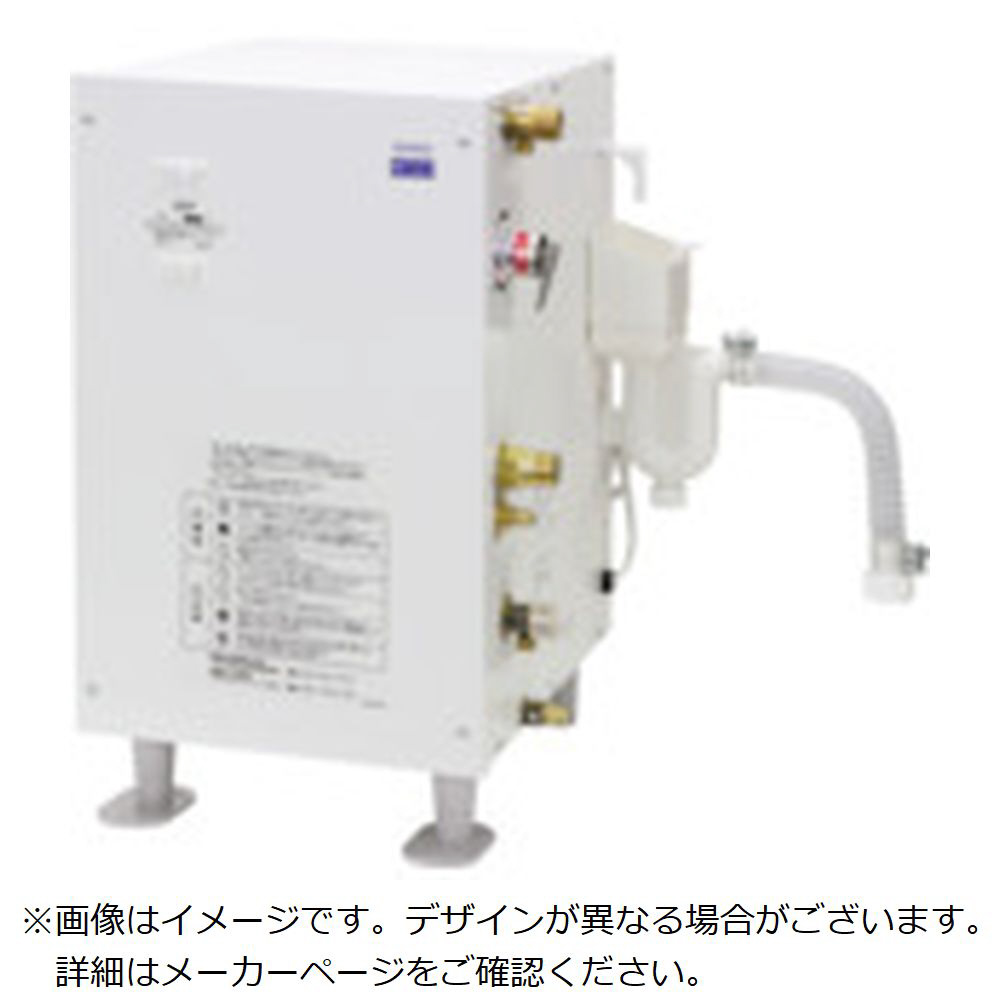 サラヤ 電気温水器WS用 46732｜の通販はソフマップ[sofmap]
