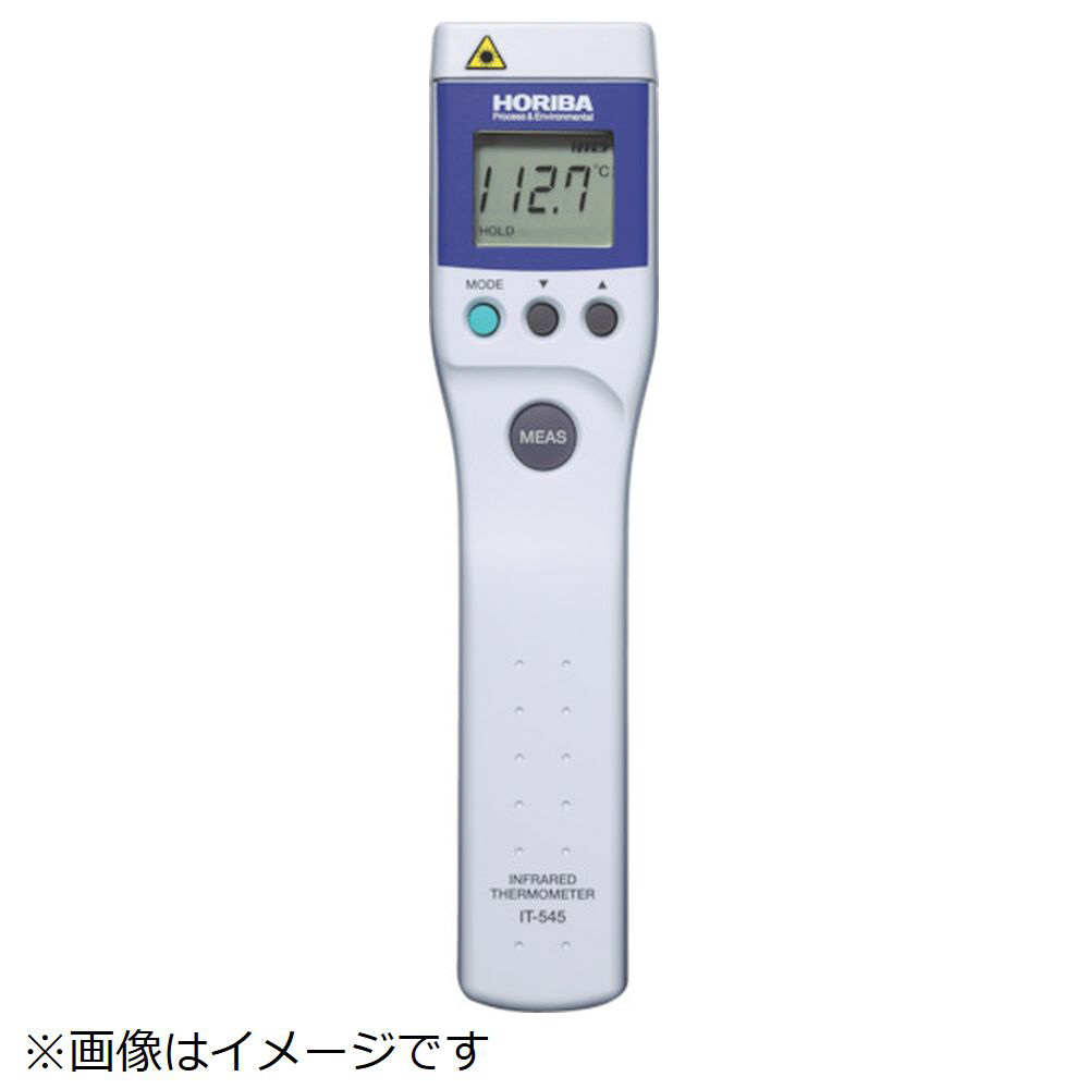 高精度 放射温度計 （微小スポットタイプ） IT-545S｜の通販はソフマップ[sofmap]