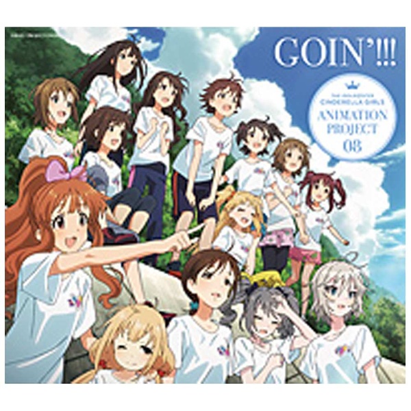 CINDERELLA PROJECT/THE IDOLM＠STER CINDERELLA GIRLS ANIMATION PROJECT 08 GOIN’！！！ 初回限定盤 【CD】   ［CINDERELLA PROJECT /CD］
