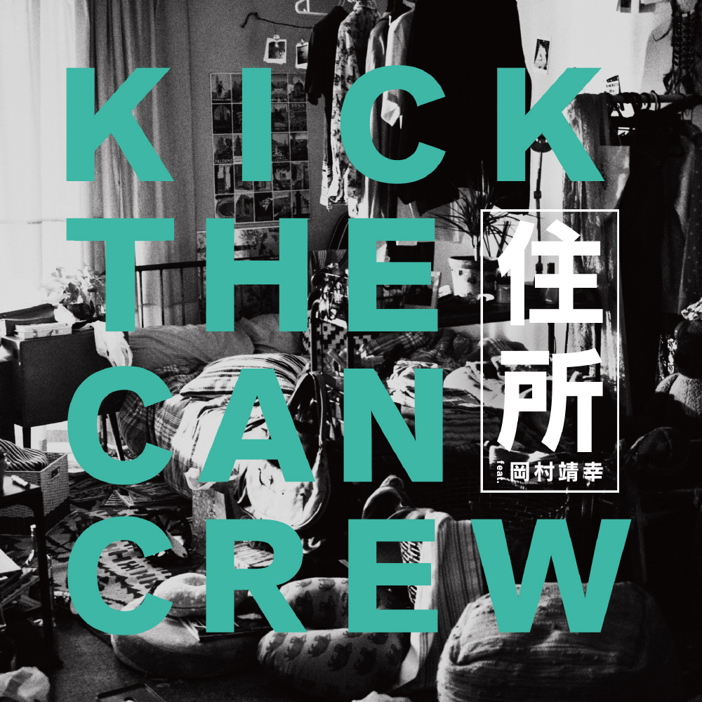KICK THE CAN CREW/ ZfeatDK ʏ