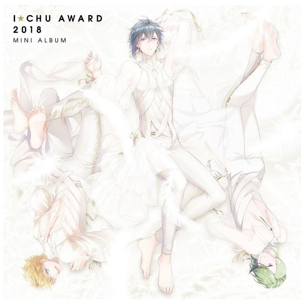 アイチュウ / アイチュウ-IChu Award 2018ミニアルバム-通常盤 CD