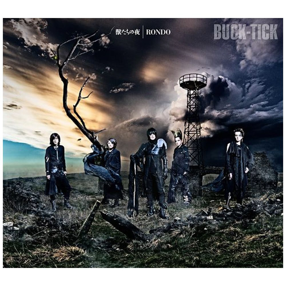 BUCK-TICK / 獣たちの夜 / RONDO 完全生産限定盤A Blu-ray Disc付 CD