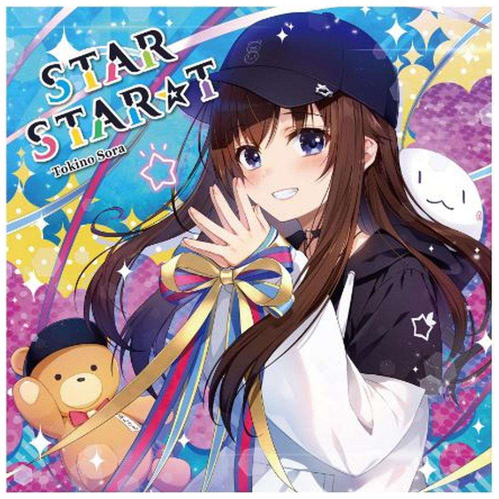 【特典対象】 ときのそら/ STAR STAR☆T 通常盤 ◆メーカー特典「オリジナルステッカー」