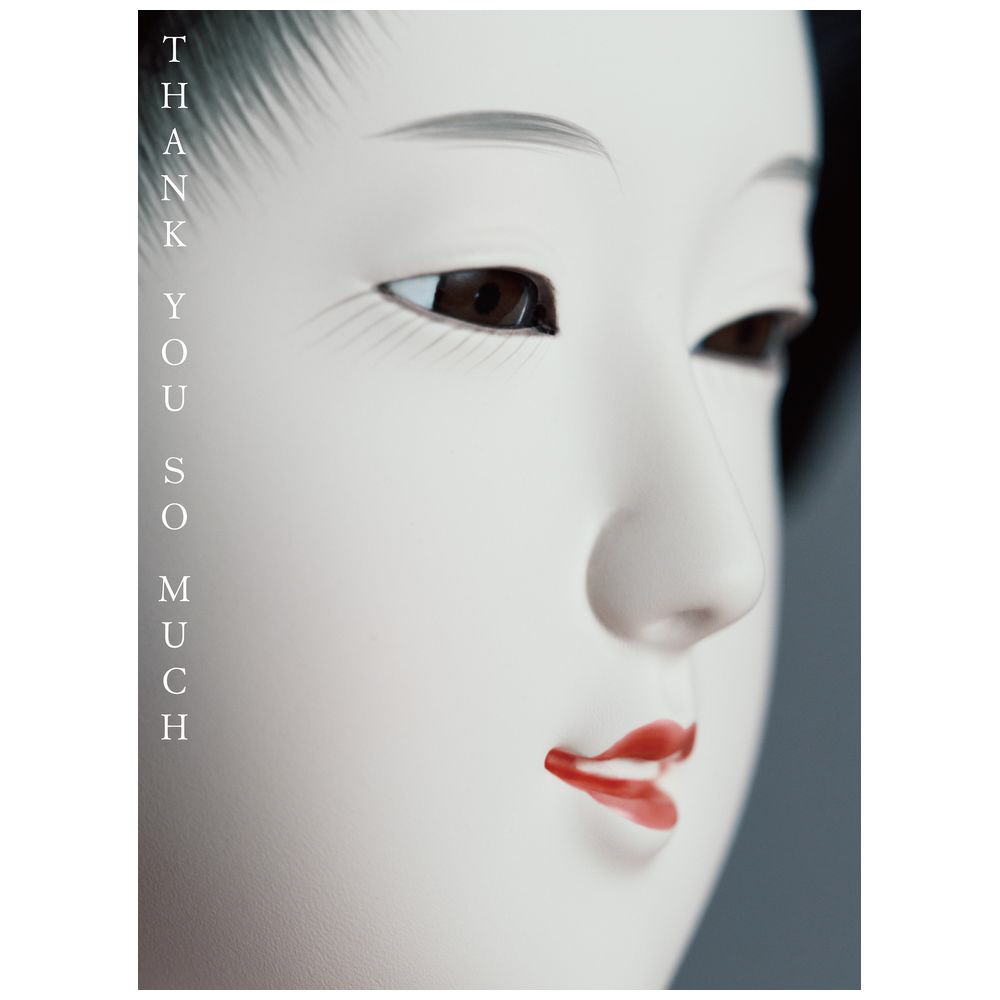 サザンオールスターズ THANK YOU SO MUCH 中古 サザンオールスターズ 『THANK YOU SO MUCH』