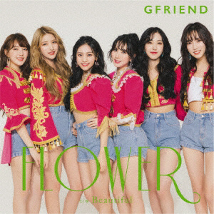 GFRIEND / タイトル未定 初回限定盤 TYPE-B CD