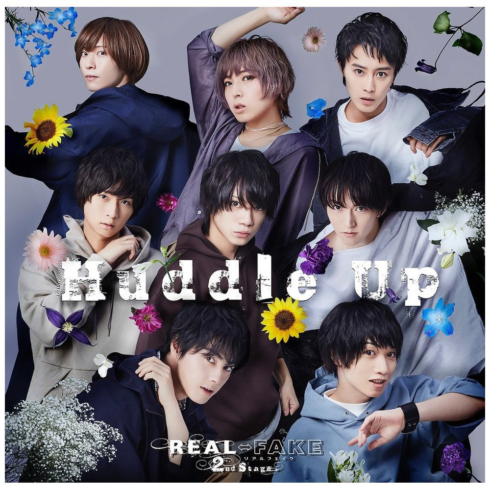 （V．A．）/ REAL⇔FAKE 2nd Stage Music Album Huddle Up 通常盤 【sof001】