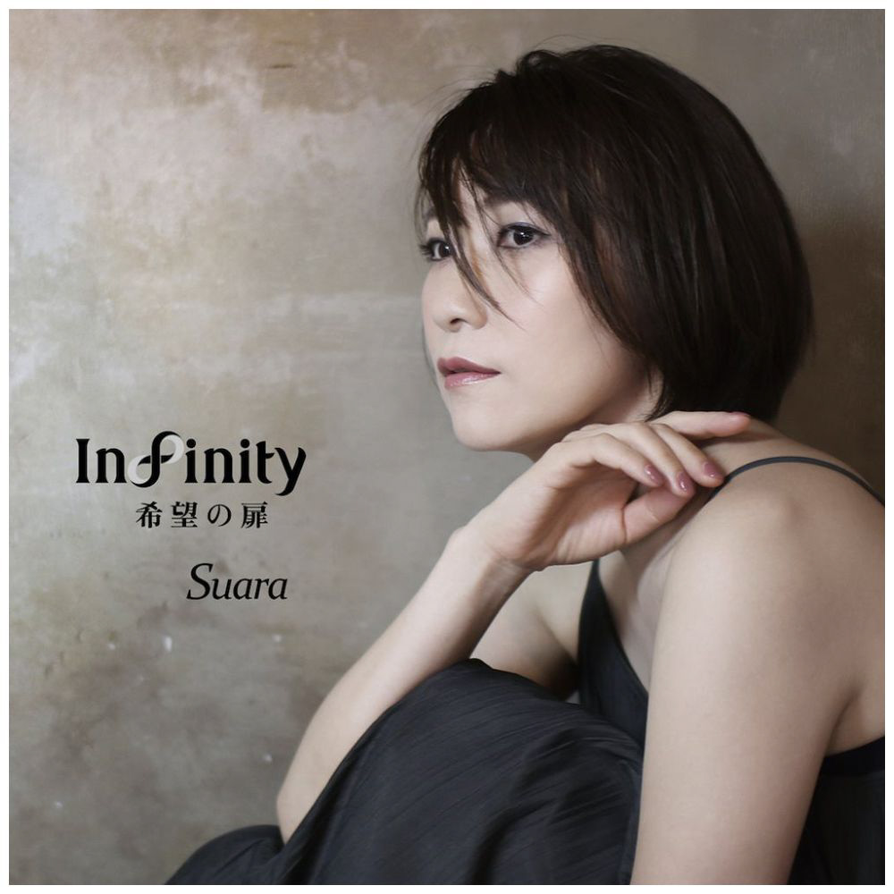 Suara/ Infinity 希望の扉 初回限定盤 【sof001】