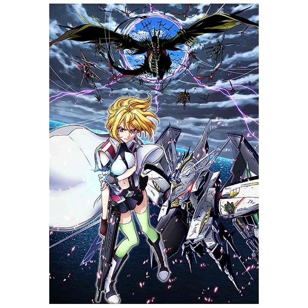 クロスアンジュ天使と竜の輪舞 第8巻 BD｜の通販はソフマップ