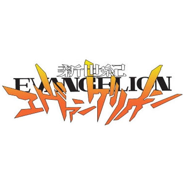 新世紀エヴァンゲリオン Blu-ray BOX NEON GENESIS EVANGELION Blu-ray