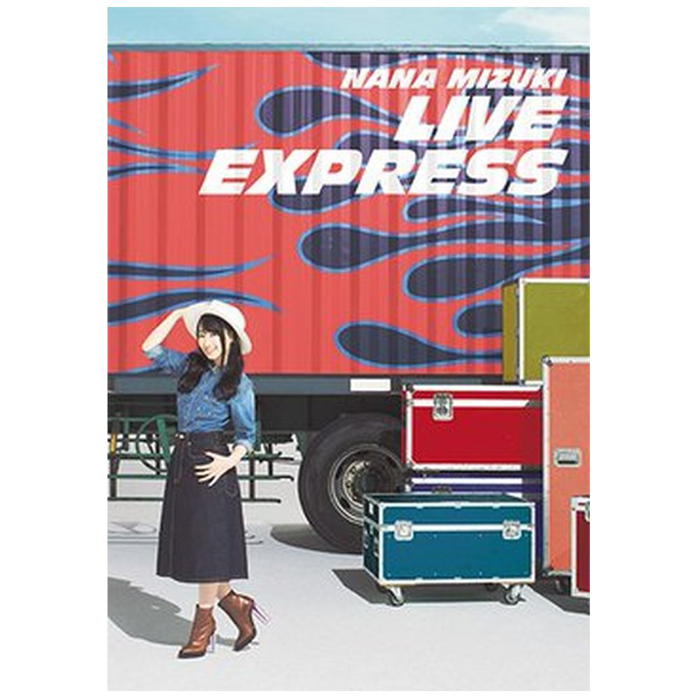 水樹奈々 / NANA MIZUKI LIVE EXPRESS DVD｜の通販はソフマップ[sofmap]