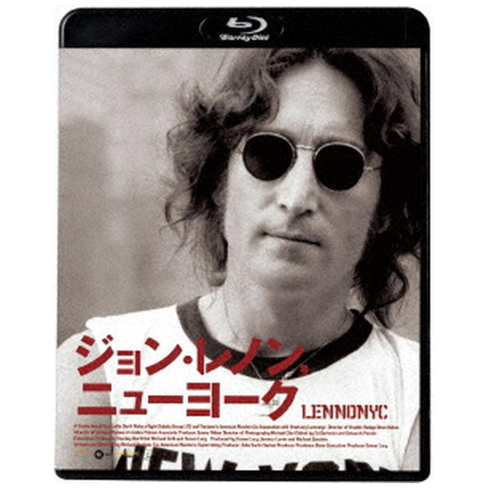 ジョン・レノン洋書「ザ・コンプリート・ジョン・レノン・ソング