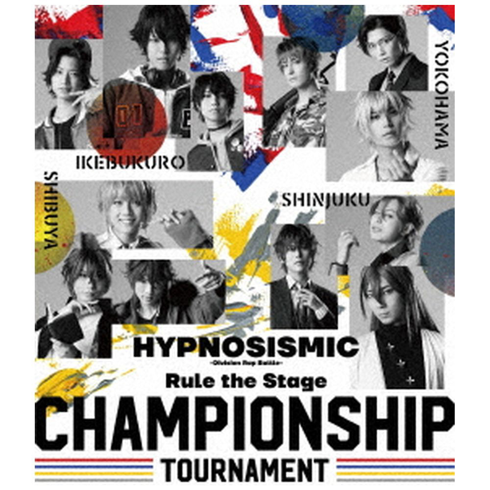 『ヒプノシスマイク-Division Rap Battle-』Rule the Stage -Championship Tournament- BD