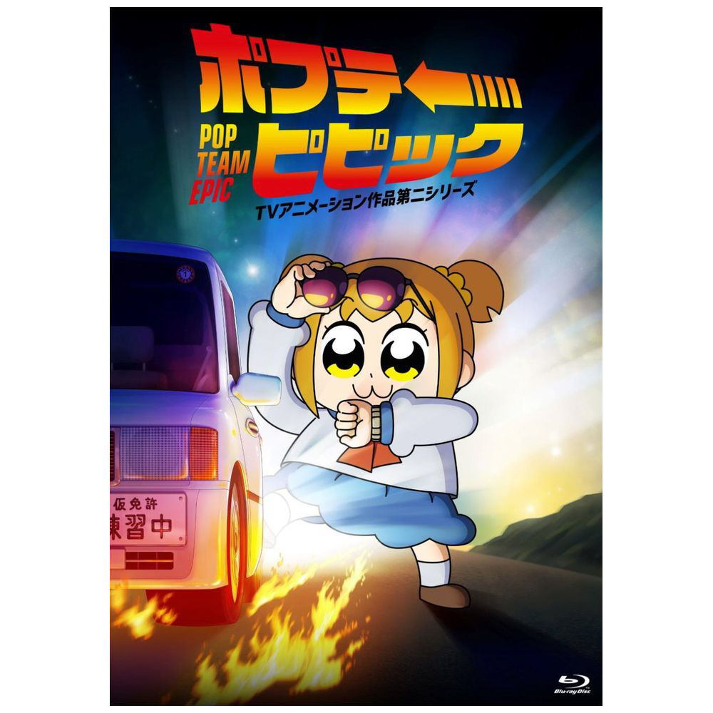 うたプリ　マジLOVEレボリューションズ　DVD 1.2.3.4巻セット