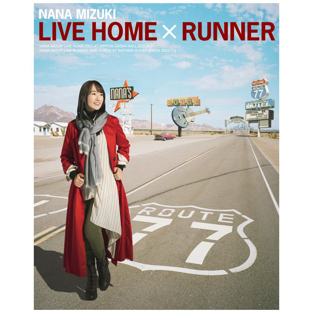 水樹奈々/ NANA MIZUKI LIVE HOME × RUNNER BD 【sof001】