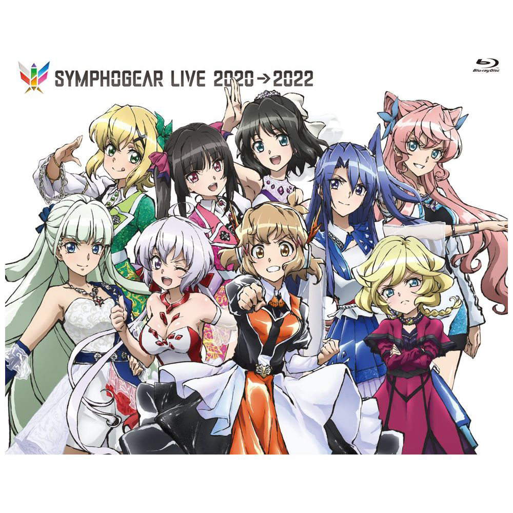 【美品】シンフォギア ライブ 2013 2016 2018 Blu-ray初回版