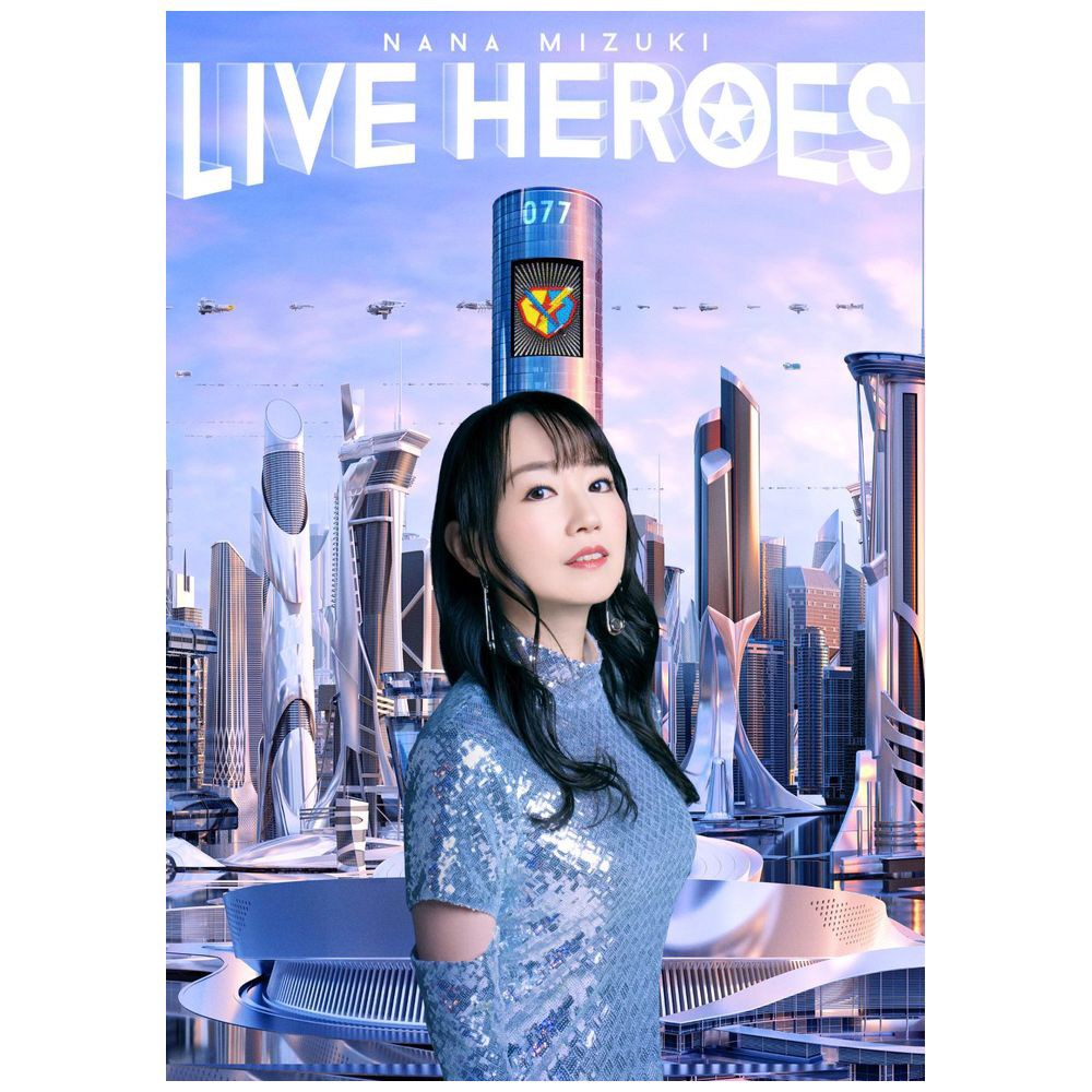 水樹奈々/ NANA MIZUKI LIVE HEROES｜の通販はアキバ☆ソフマップ[sofmap]