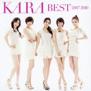 KARA/KARA BEST 2007-2010 通常盤 【CD】   ［KARA /CD］