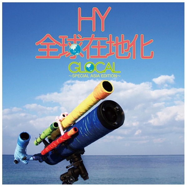 HY/GLOCAL `SPECIAL ASIA EDITION` SY yCDz   mHY /CDn