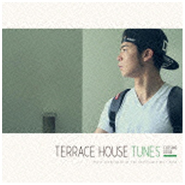 （オリジナル・サウンドトラック）/TERRACE HOUSE TUNES CLOSING DOOR CD