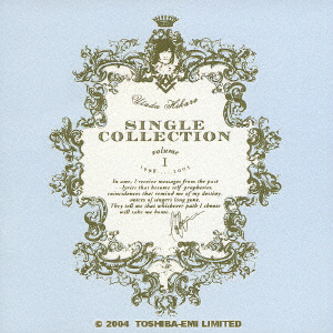 宇多田ヒカル/Utada Hikaru SINGLE COLLECTION VOL．1 【CD】 ［宇多田