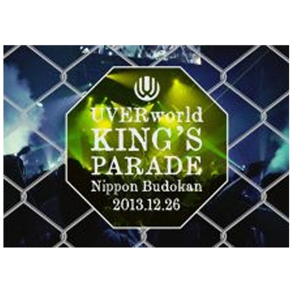 UVERworld/UVERworld KINGfS PARADE Nippon Budokan 2013D12D26 񐶎Y yDVDz    mDVDn