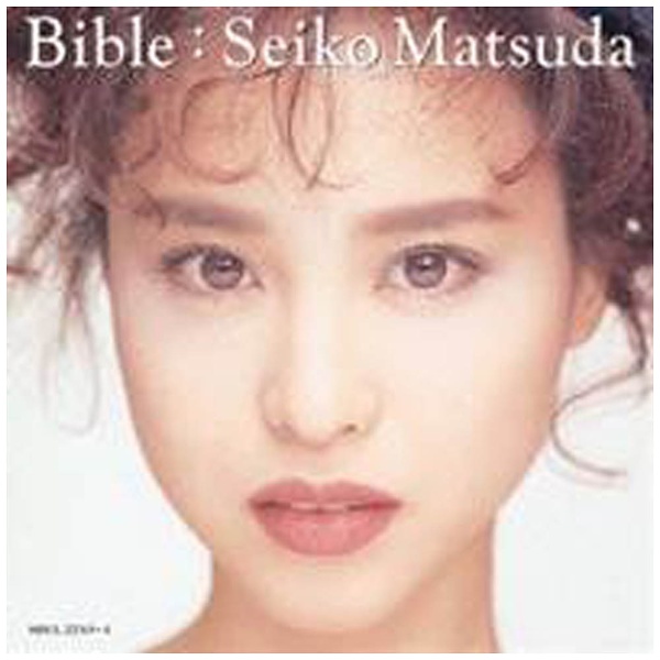 松田聖子/ Bible｜の通販はアキバ☆ソフマップ[sofmap]