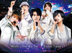 Sexy Zone/Welcome to Sexy Zone Tour 初回限定盤 BD