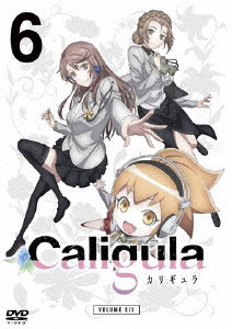 6] TVアニメ｢Caligula-カリギュラ-｣第6巻 DVD｜の通販はアキバ