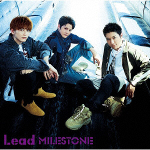 Lead/ MILESTONE B   mLead /CDn