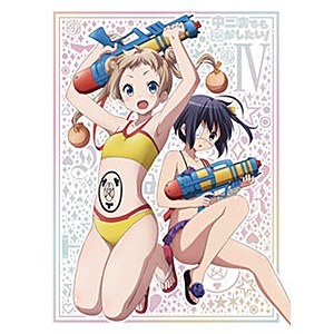 中二病でも恋がしたい 4 Dvd の通販はアキバ ソフマップ Sofmap