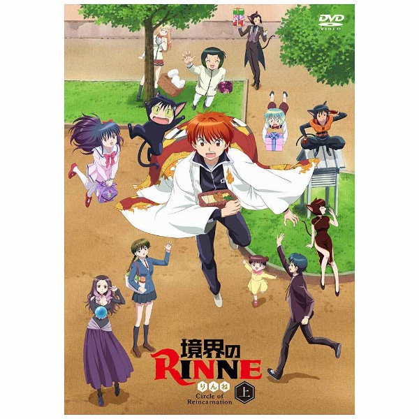 境界のRINNE｣第3シーズン DVD-BOX上巻 DVD｜の通販はアキバ