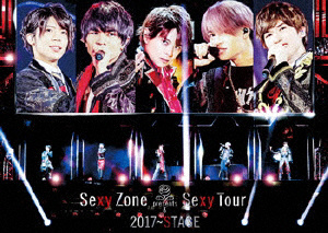 Sexy Zone/Sexy Zone presents Sexy Tour 2017 〜 STAGE 通常盤 BD