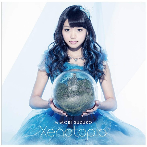 三森すずこ Xenotopia 初回盤 Cd の通販はソフマップ Sofmap