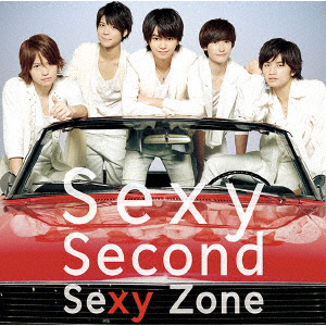 Sexy Zone/Sexy Second 通常盤 【CD】 ［Sexy Zone /CD］｜の通販は ...