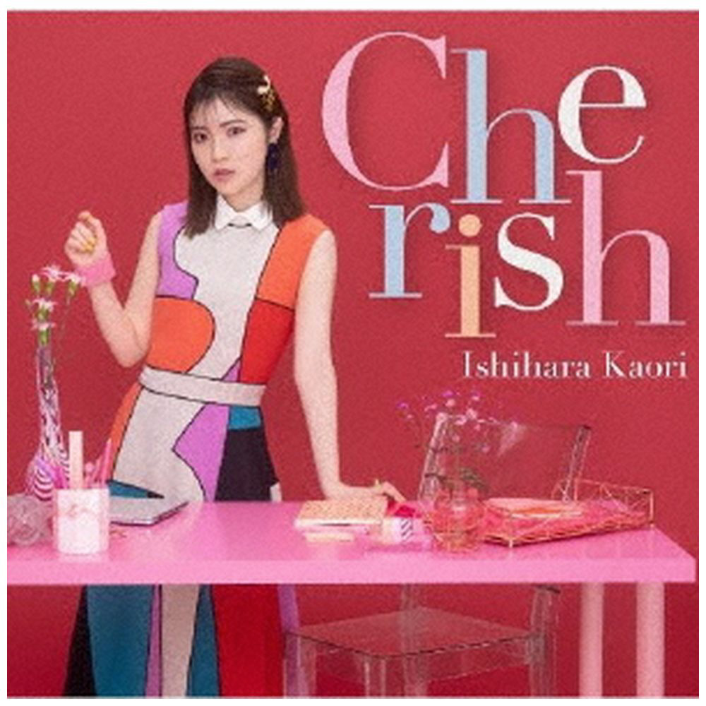 石原夏織/ Cherish 初回限定盤 【sof001】