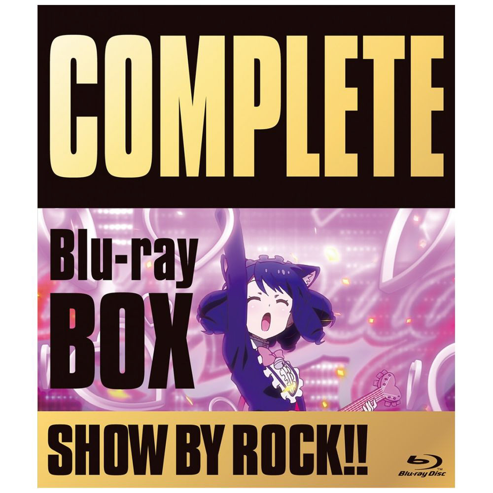 TVアニメ「SHOW　BOX　BY　ROCK！！」COMPLETE　Blu-ray　BD｜の通販はアキバ☆ソフマップ[sofmap]