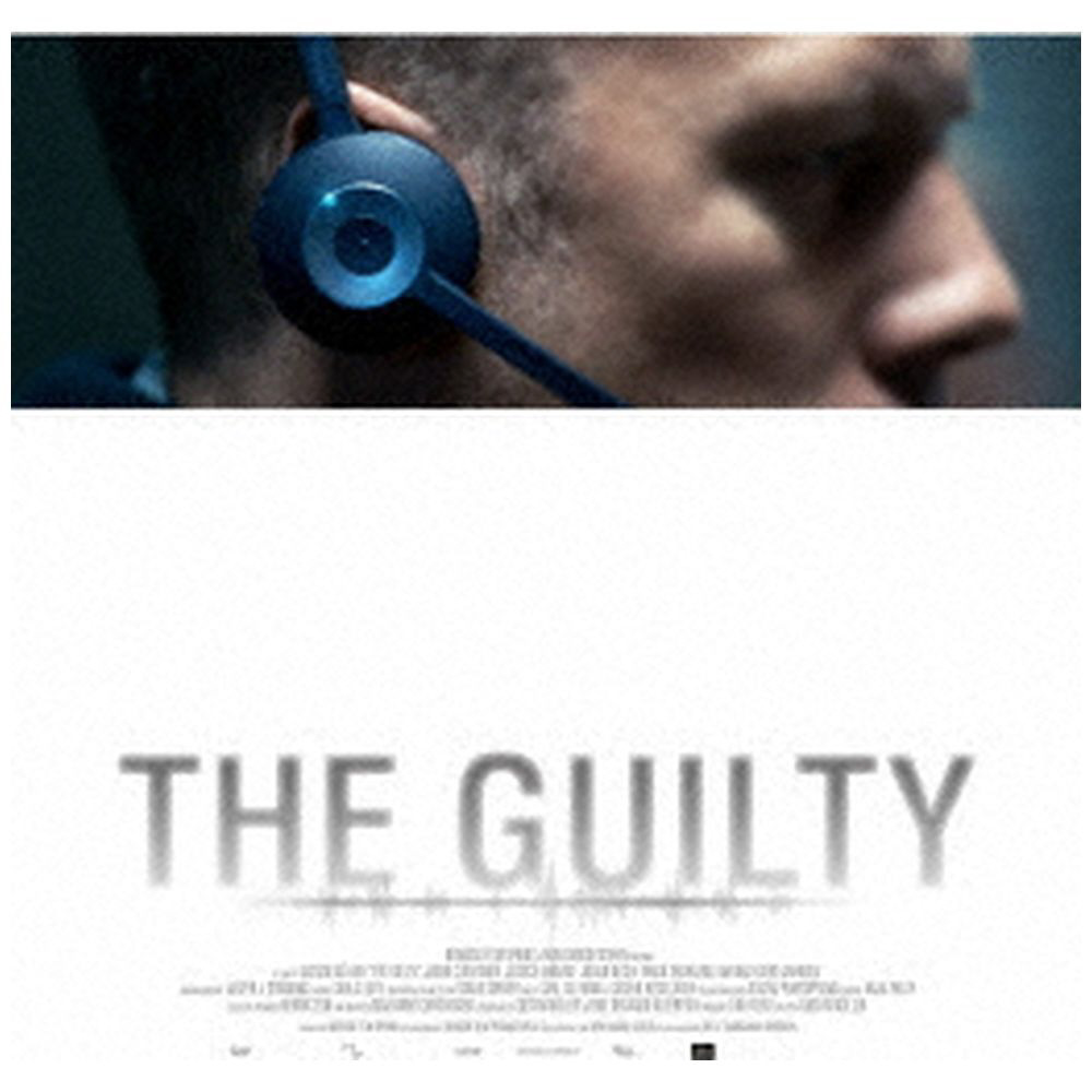 THE GUILTY ギルティ BD