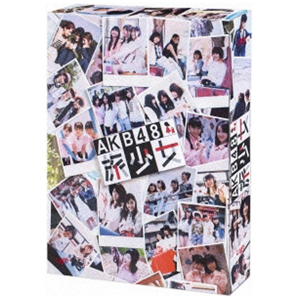 AKB48 旅少女 DVD-BOX 初回限定版 DVD