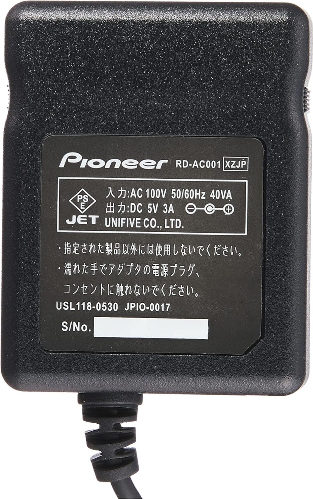 228 カロッツェリア RD-C100 リヤカメラ バックカメラ アダプタ変換