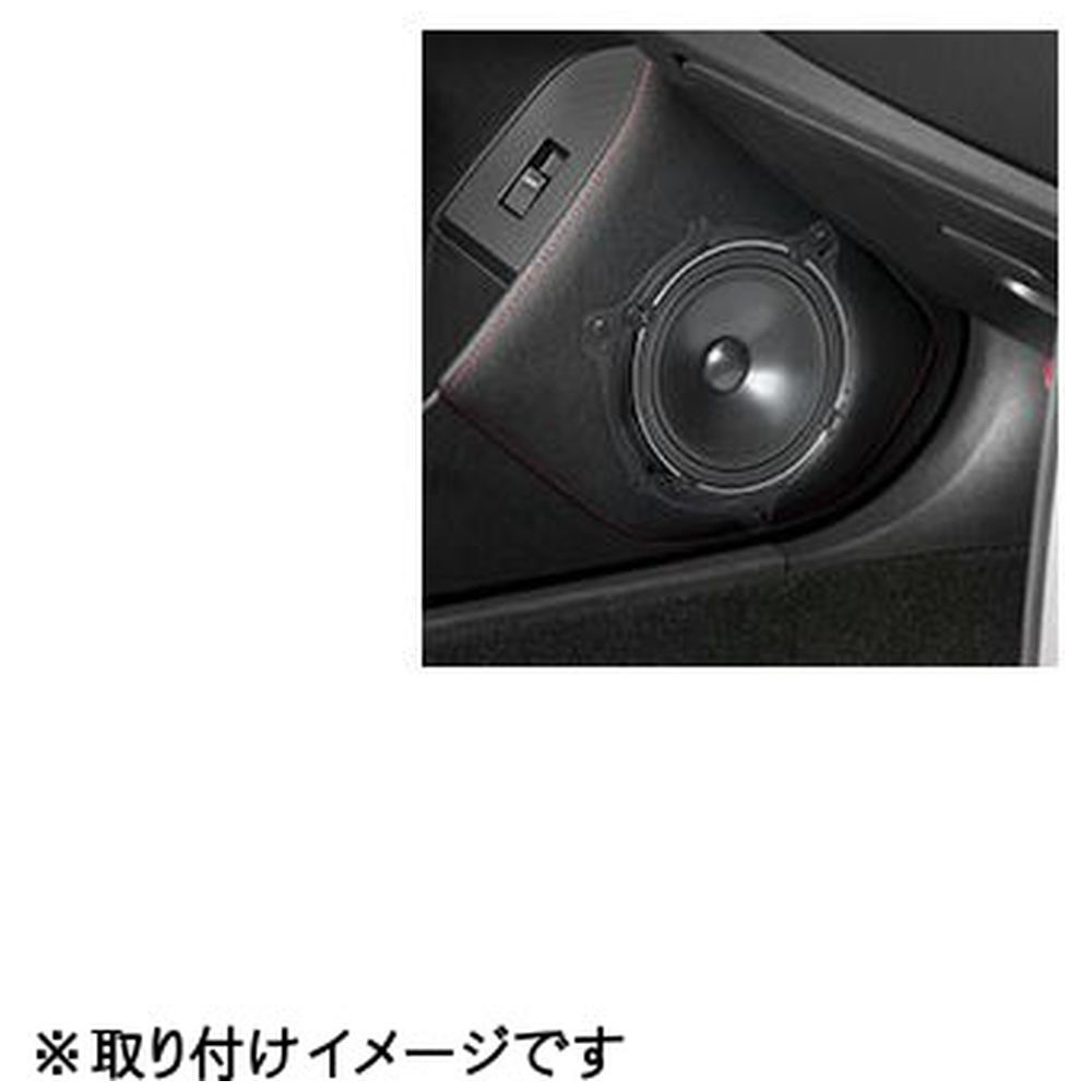 カースピーカー取付キット UD-K121