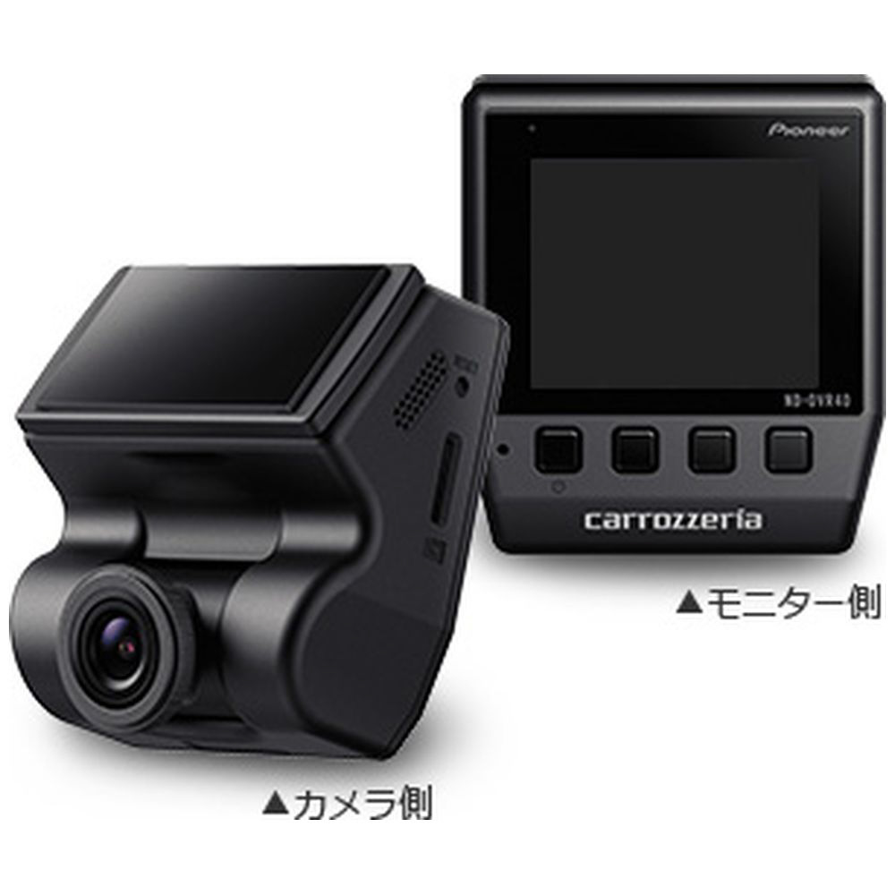 ドライブレコーダー ND-DVR40 [Full HD（200万画素） /駐車監視機能付き /一体型]｜の通販はソフマップ[sofmap]