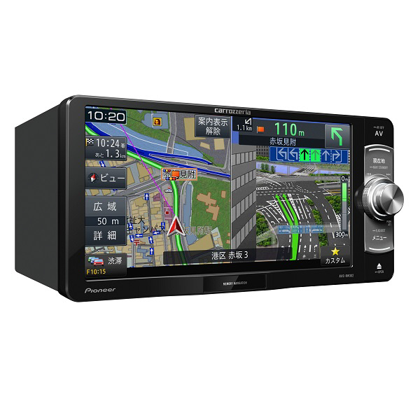 カーナビ カロッツェリア 楽ナビ AVIC-RW302 ［ワンセグ］｜の