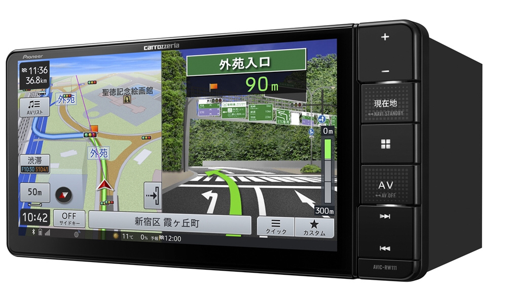 カーナビ 楽ナビ carrozzeria（カロッツェリア） AVIC-RW111 ［7型