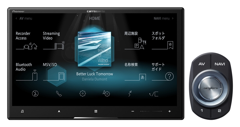 カーナビ サイバーナビ carrozzeria(カロッツェリア) AVIC-CL911 ［8型 /フルセグ /Bluetooth対応 ］｜の通販はソフマップ[sofmap]