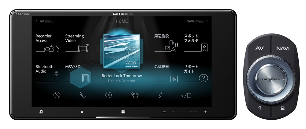 カーナビ サイバーナビ carrozzeria(カロッツェリア) AVIC-CW911 ［7型ワイド /フルセグ  /Bluetooth対応］｜の通販はソフマップ[sofmap]